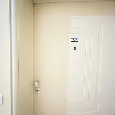 Apartament Ocean Nest Escape C77 *